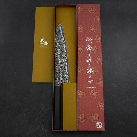 Gyuto SG-2 Damasco Níquel Negro con Mango de Ébano 210mm
