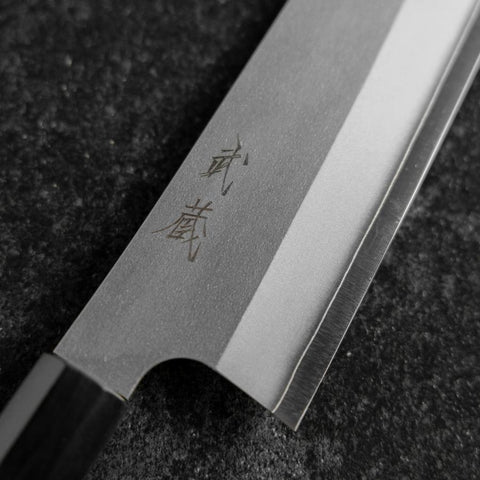 Gyuto Silver Steel #3 Kasumi Büffelhorn und Walnussholz Griff 210mm