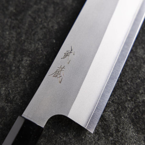Gyuto Silver Steel #3 Kasumi Büffelhorn und Walnussholz Griff 240mm