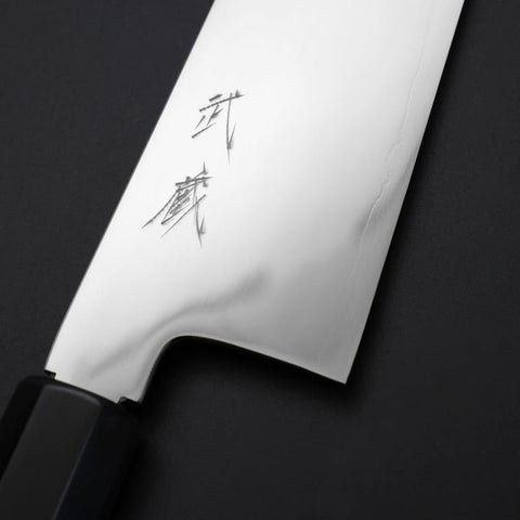 Gyuto Silver Steel #3 Mirror Honyaki Buffalo Ebony Handle 240mm
