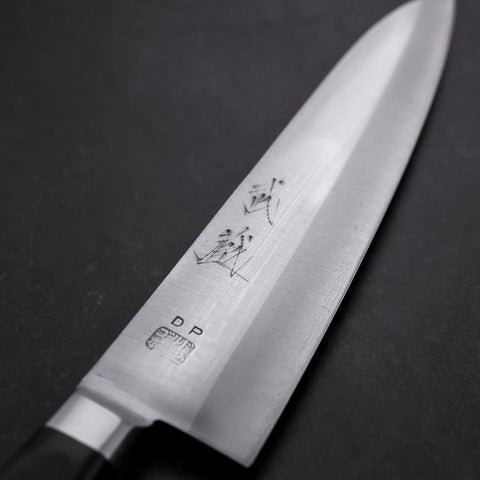 Gyuto VG-1 Poliert Schwarzer Westlicher Griff 180mm (Tsuba-ari)