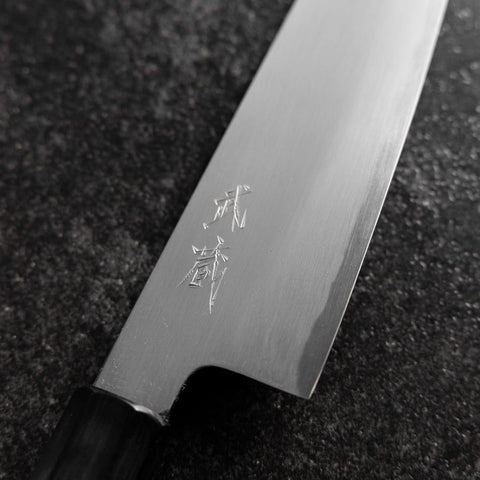 Gyuto White Steel #2 Poliert Büffelhorn und Magnolienholz Griff 165mm