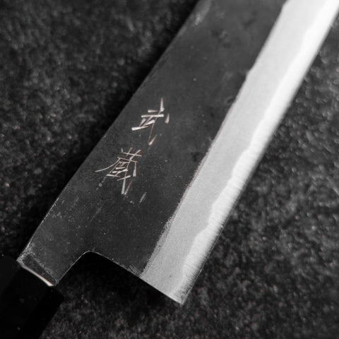 Hakata Blue Steel #2 Kurouchi Manico Bufalo Ebano 180mm