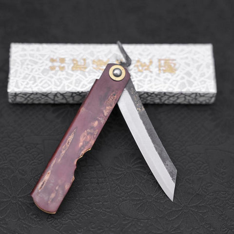 Higonokami Aogami #2 Bouleau 100mm