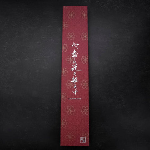 Red Knife Box