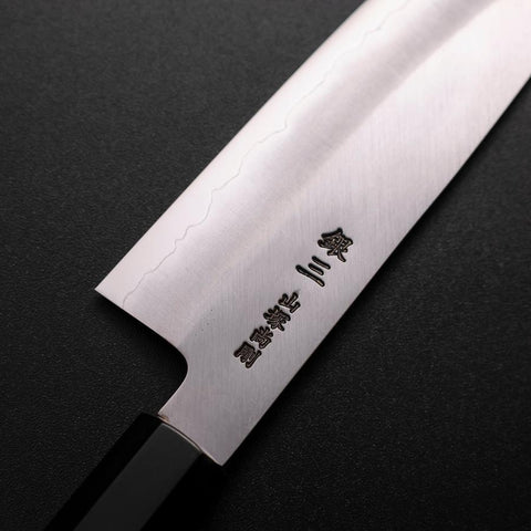 Santoku Silver Steel #3 Poliert Büffelhorn und Walnussholz Griff 155mm