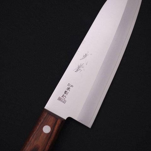 Santoku VG-1 Bokashi Westlicher Mahagoniholz Griff 165mm