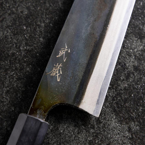Santoku White Steel #2 Kurouchi Büffelhorn und Magnolienholz Griff 165mm