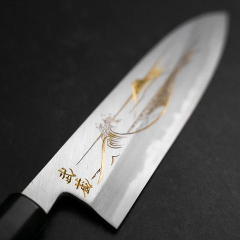 Santoku White Steel #2 Kasumi Chokin Nami Fuji Buffalo Ebony Handle 180mm