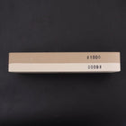 Musashi Professional Whetstone Double side Sharpening Stone #1000/#6000-[Musashi]-[Japanese-Kitchen-Knives]